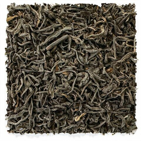 Aged 20 Years Vintage Pu'erh